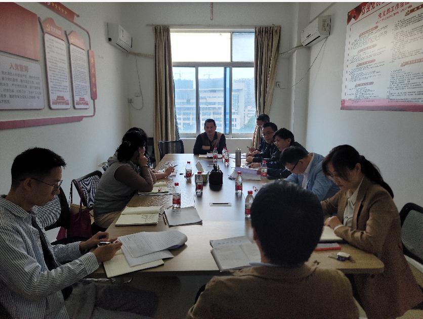 研究生学院召开安全保密教育工作会