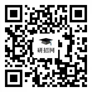 2022年全国硕士研究生招生考试海南师范大学考点（4604、4608）网上报名信息确认公告