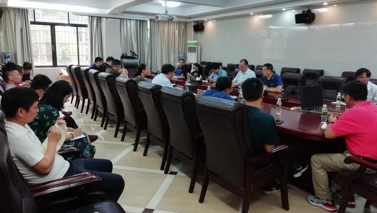 我院召开2020级研究生迎新工作协调会