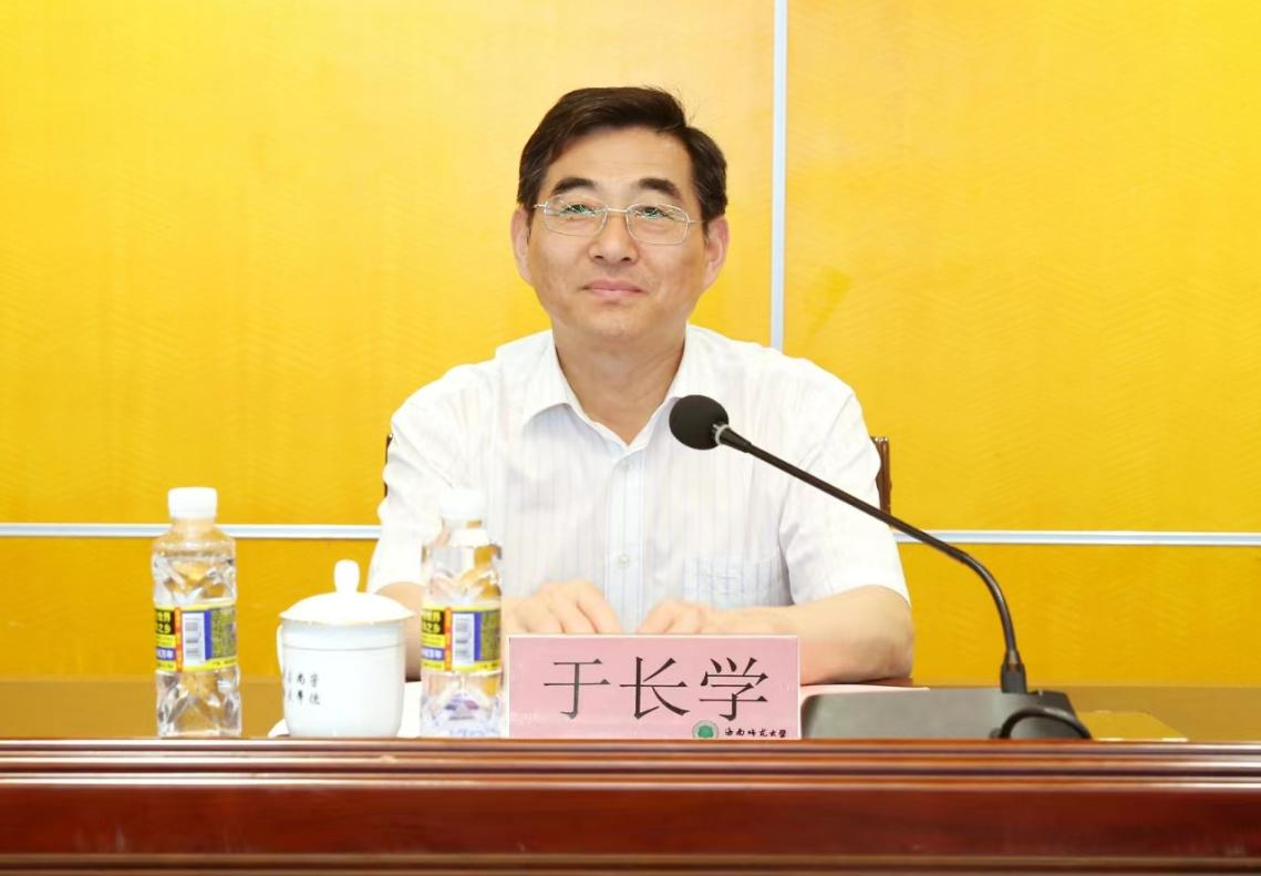 我校高层次国际化人才培养创新实践项目启动大会暨首届实验班开班仪式顺利举行
