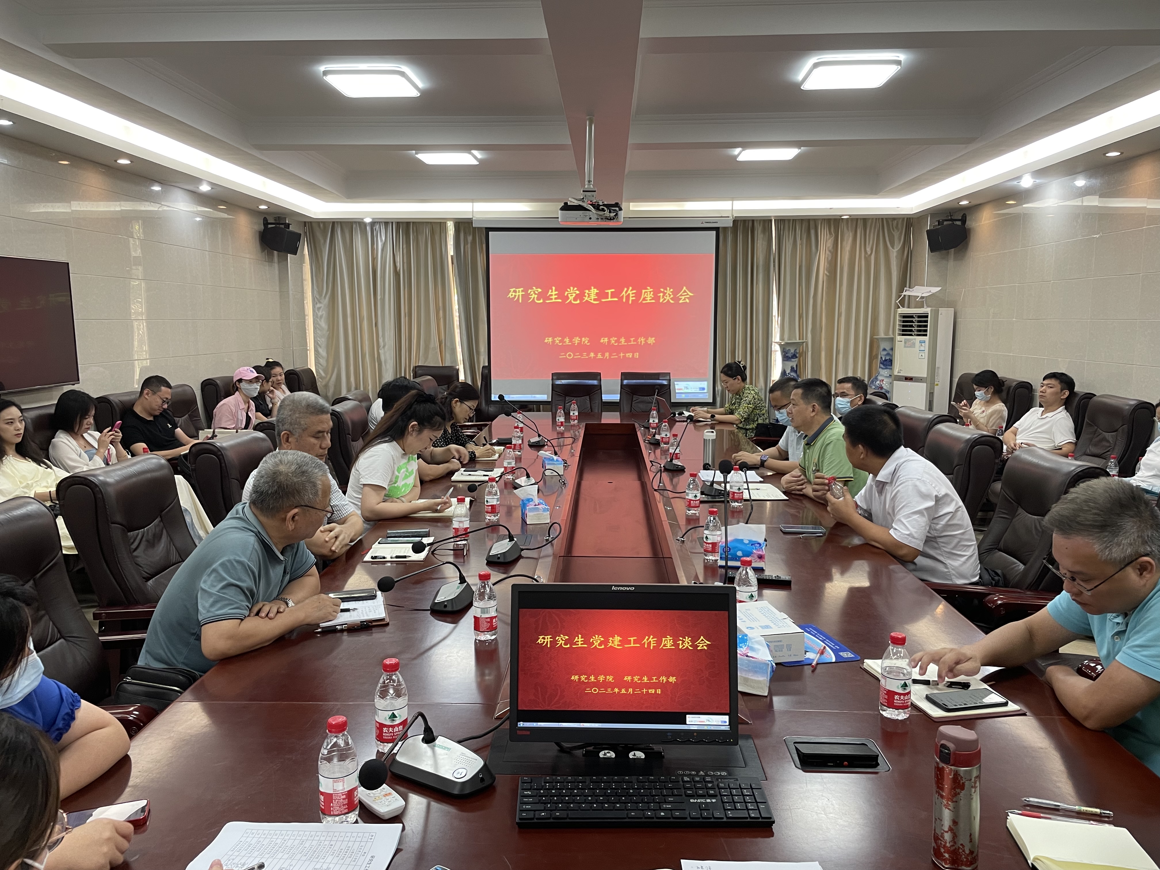 我院召开研究生党建工作座谈会