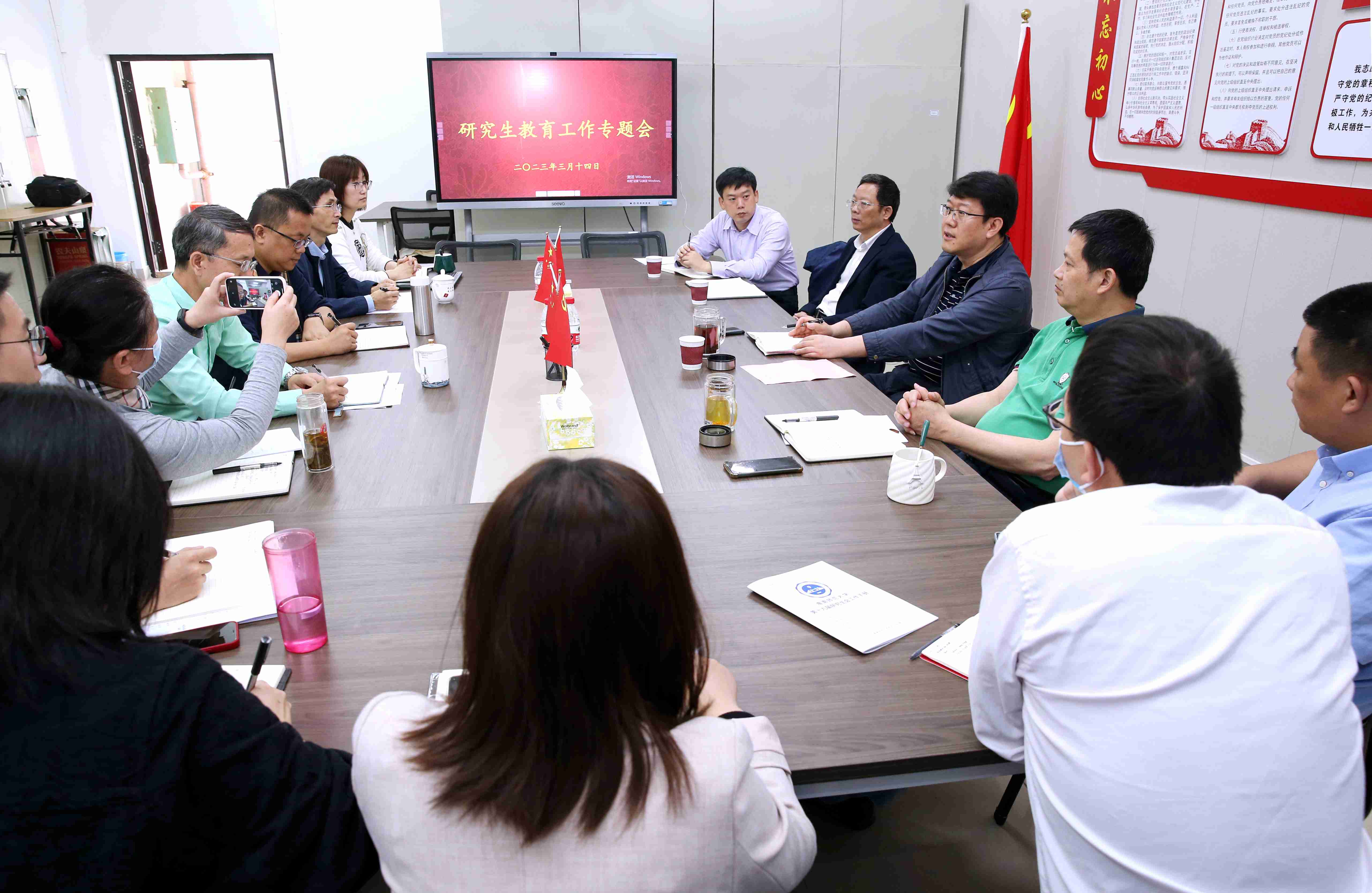 校领导到研究生学院调研