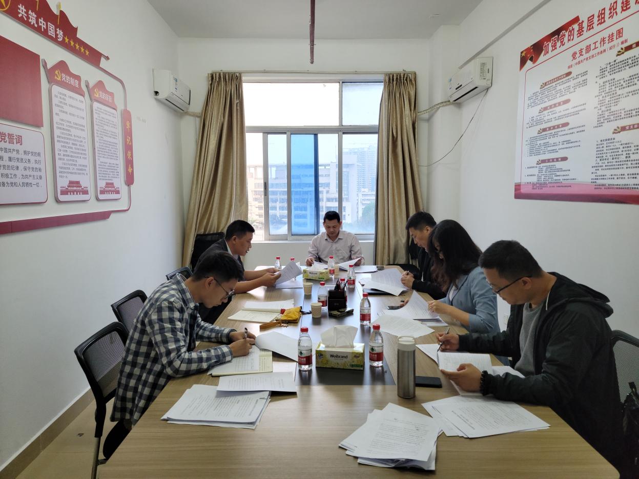 研究生学院党史学习教育专题二