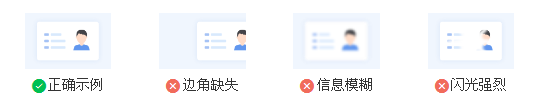 海南师范大学（4604）考点2021年全国硕士研究生招生考试网上报名信息确认公告
