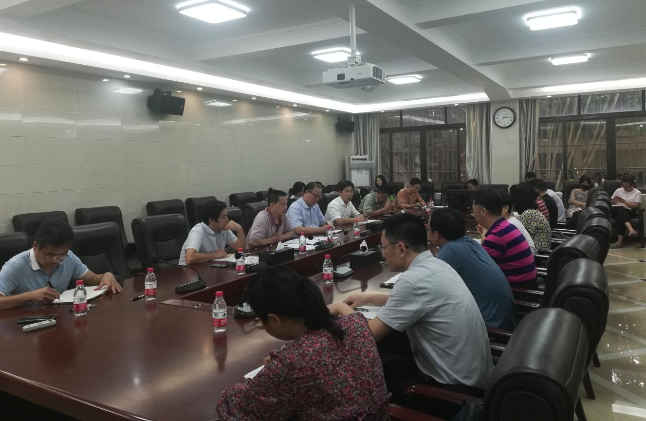 我院召开研究生思想政治教育专题工作会议