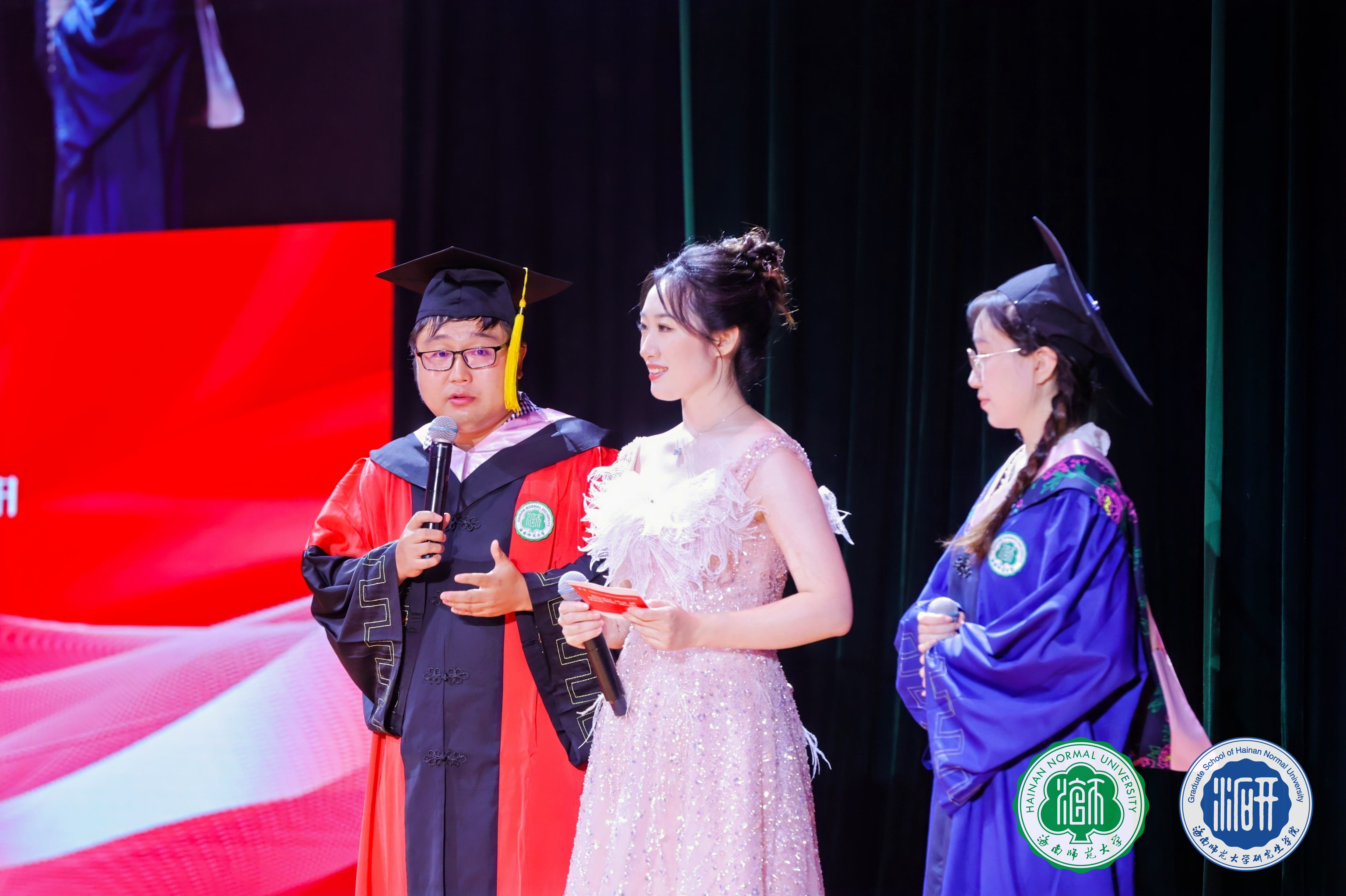 凤凰花开日 共论鸿鹄志 海南师范大学举行2024届研究生毕业典礼暨学位授予仪式